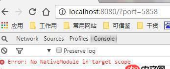 node.js - 使用node-inpector 調試nodejs代碼出錯