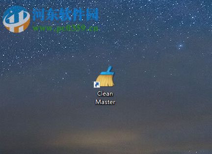 Clean Master 6 安裝破解教程