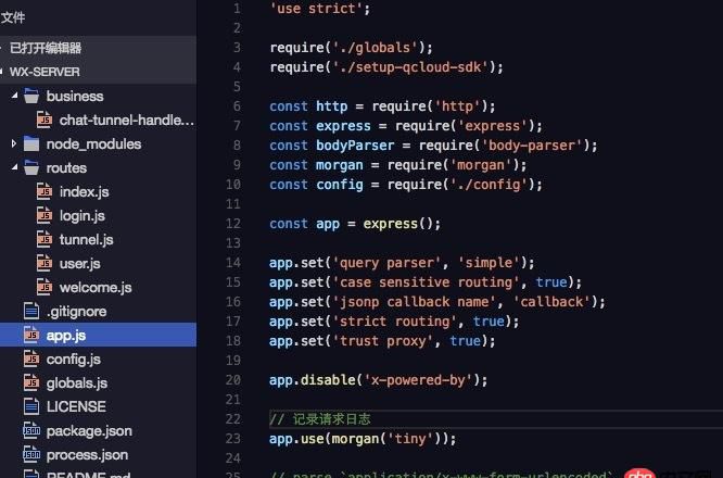node.js - 【mongodb · mongoose】錯(cuò)誤 "Topology was destroyed" 怎么解決?
