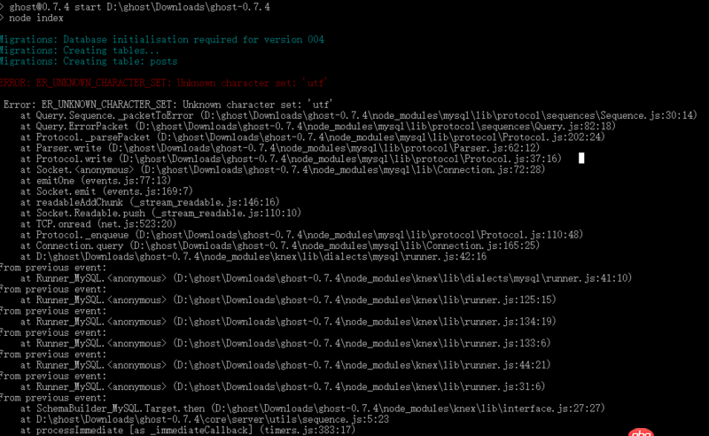 node.js - 啟動ghost的時候報這個錯是怎么回事？