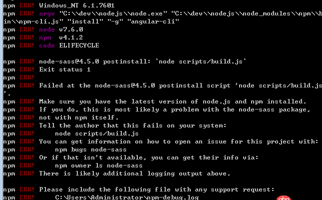 node.js - 使用nvm重裝node后,angular cli 如何配置?