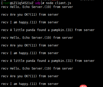 node.js - 用node開啟的UDP端口，遠(yuǎn)程無(wú)法訪問(wèn)