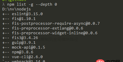 node.js - gulp 離線安裝的問題