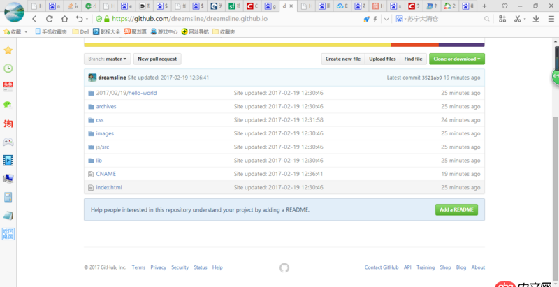 node.js - 在使用Github Pages和Hexo搭建網站遇到的困惑