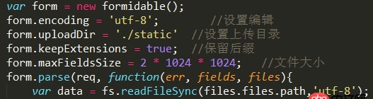 node.js - nodejs使用formidable上傳文件問題