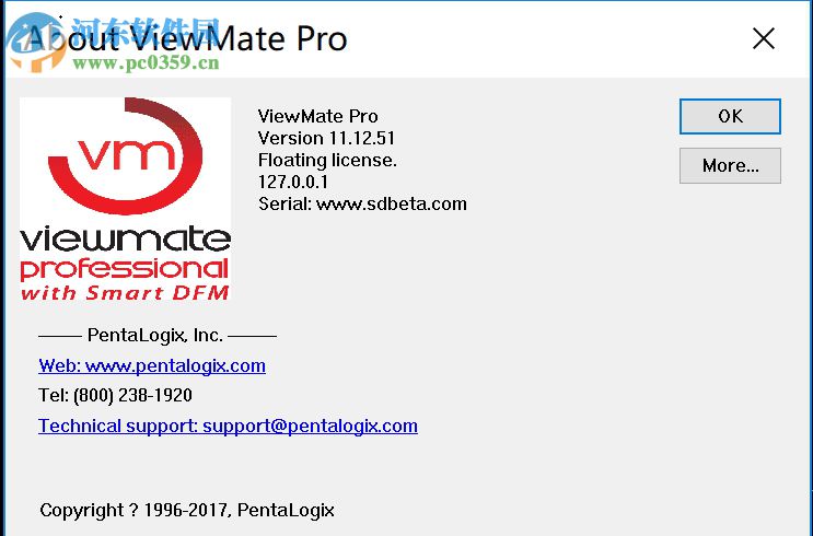 viewmate 11安裝破解的方法