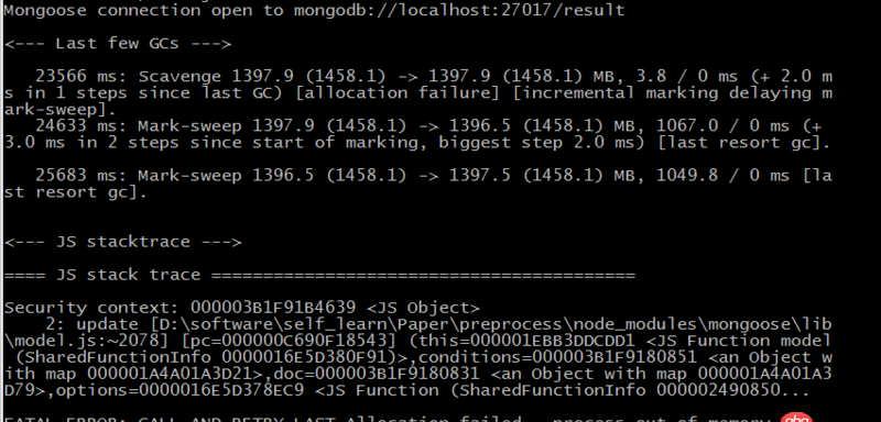 node.js - mongodb中數據find出來，提示process out of memory，數據大小并沒有超過NodeJS默認的512MB