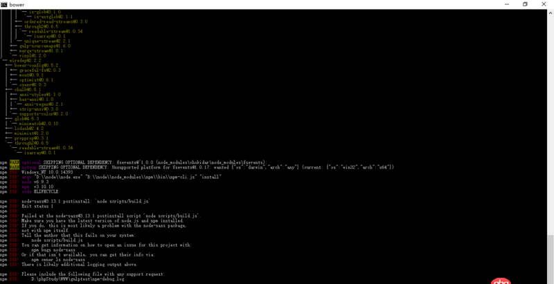 node.js - NPM安裝包時有些情況會爆出一些的警告/報錯信息怎么判斷是否可以忽略?