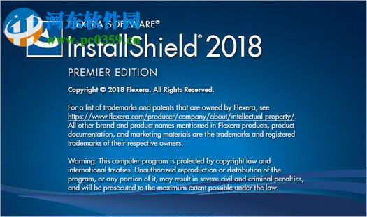 InstallShield2018安裝破解教程