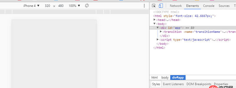 node.js - 輸出 npm run build 頁面不顯示 npm run dev 是可以的