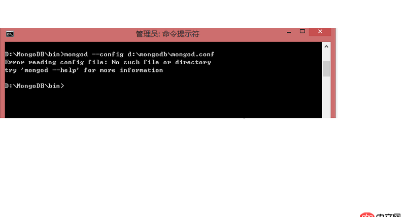 node.js - mongodb啟動配置文件報錯