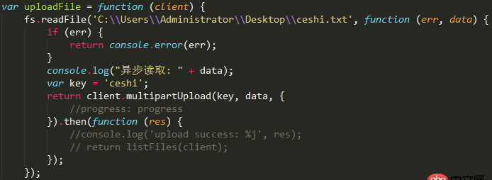 node.js - 做的桌面應(yīng)用,怎么自動(dòng)讀取本地音頻文件并上傳到阿里云服務(wù)器(不管使用什么技術(shù):node,electron,h5……)
