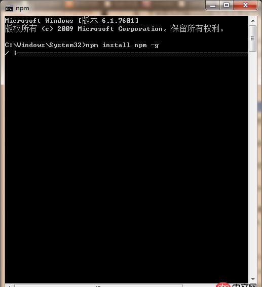 node.js - npm安裝模塊時,在cmd上顯示的是一條白線,白線前面是一天反斜線轉(zhuǎn)圈圈,然后就出現(xiàn)npm ERR錯誤了,求幫助,謝謝
