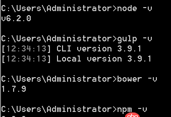 node.js - gulp serve 報(bào)錯(cuò)   求大神節(jié)點(diǎn)哪里錯(cuò)了