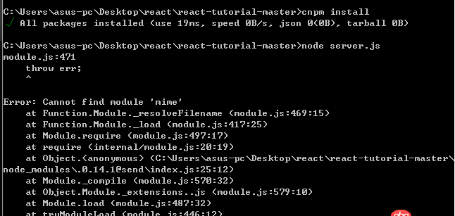 node.js - npm install 為什么無法安裝完所有的依賴?