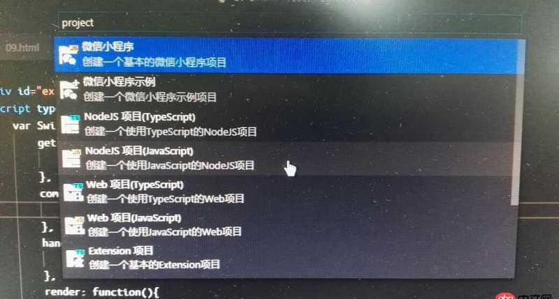 node.js - “無(wú)法在PATH上找到運(yùn)行時(shí)"node"”