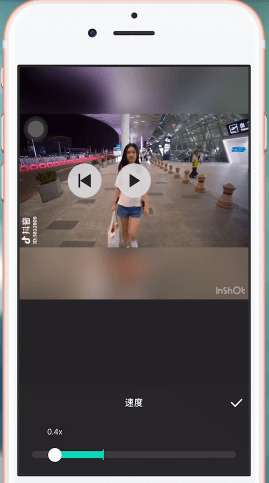 inshort如何設置速度 InShort設置速度圖文教程