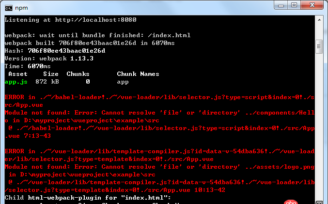 node.js - npm run dev報(bào)錯(cuò)怎么辦~
