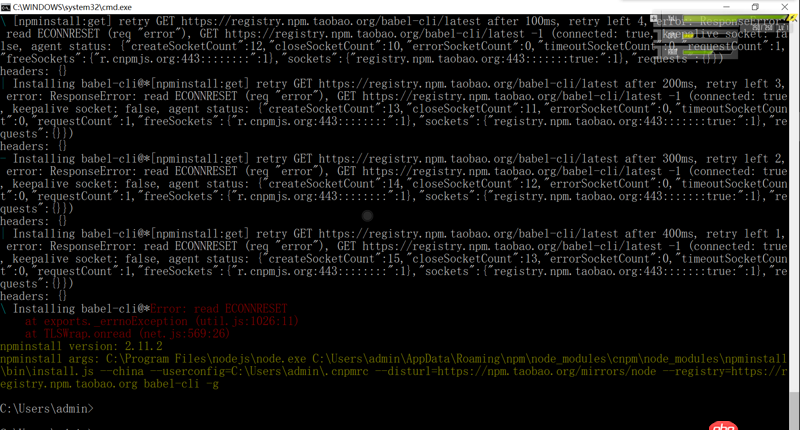 node.js - 使用cnpm 安裝babel-cli出現(xiàn)錯(cuò)誤