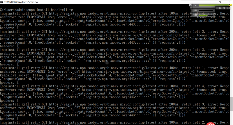 node.js - 使用cnpm 安裝babel-cli出現(xiàn)錯(cuò)誤