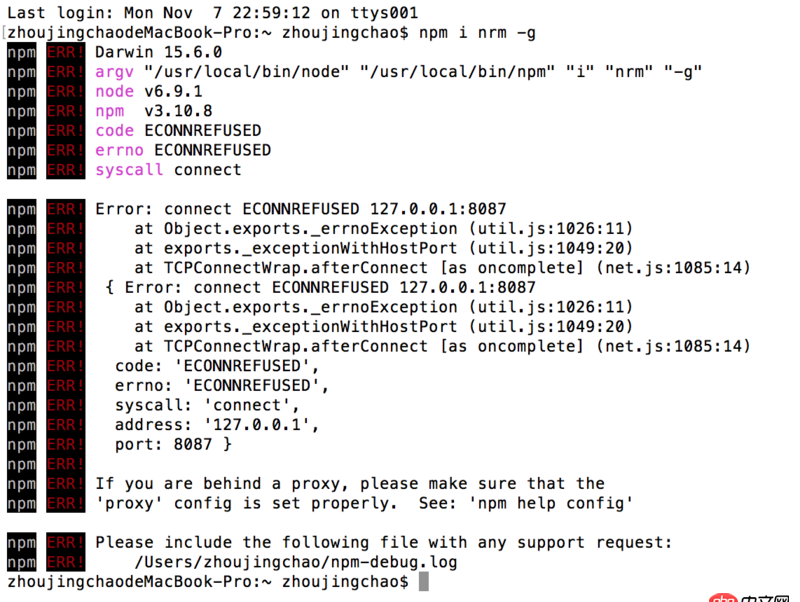 node.js - mac版 npm什么也不能install問題,鏈接配置出錯(cuò),請(qǐng)問社區(qū)小伙伴們?cè)撛趺丛O(shè)置?