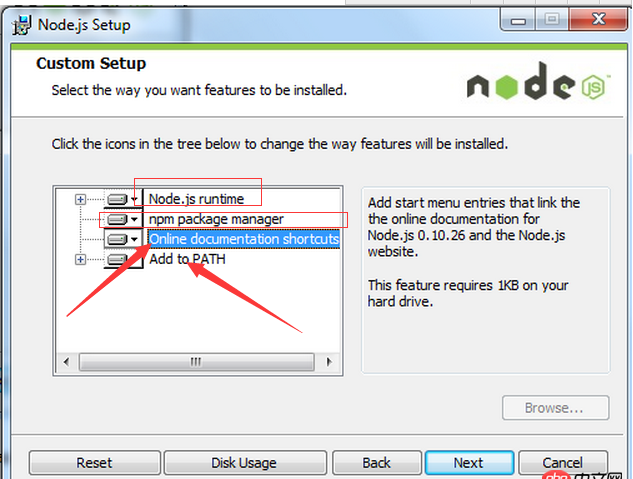 node.js - 關于nodejs安裝的問題