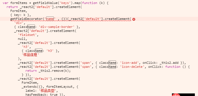 node.js - ant-design的組件報錯 getFieldDecorator不是function