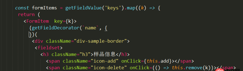 node.js - ant-design的組件報錯 getFieldDecorator不是function