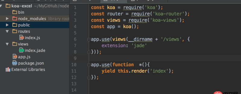 node.js - 使用koa-view搭建項目app.use() requires a generator function錯誤
