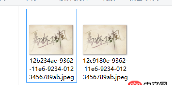 node.js - fs.writeFile 的問(wèn)題 node 并發(fā)問(wèn)題