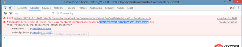 前端 - 我的reduce放到index.jsx上出錯了