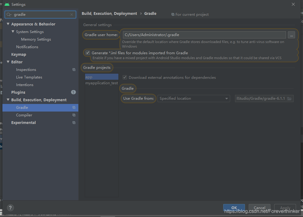 Android Studio4.0解決Gradle下載超時問題