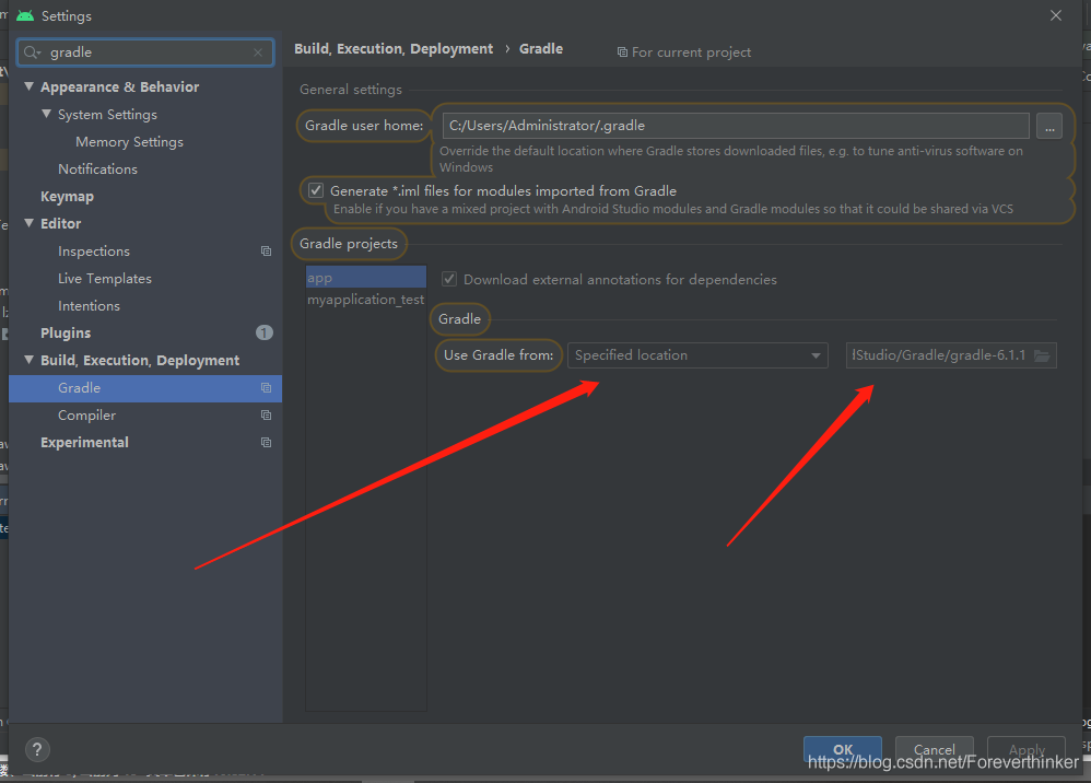 Android Studio4.0解決Gradle下載超時問題