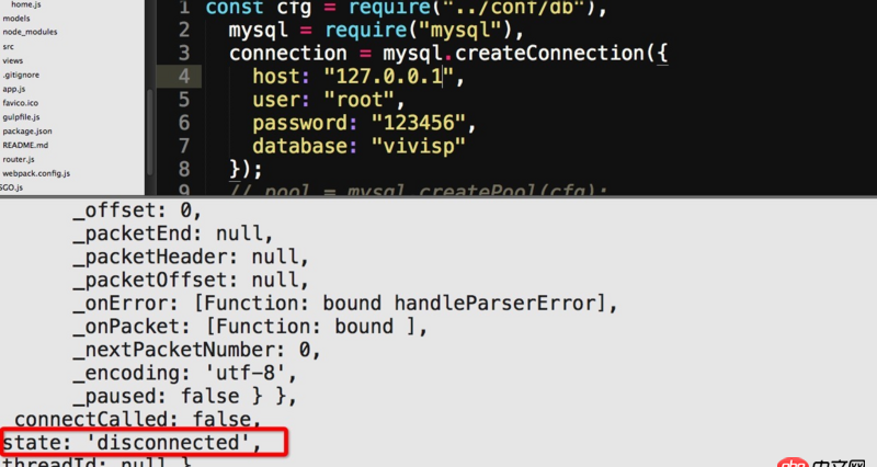 node.js - node連接mysql失敗