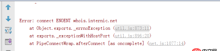 node.js - node socket出錯,這是什么原因?另外我想設置連接超時,怎么寫呢?