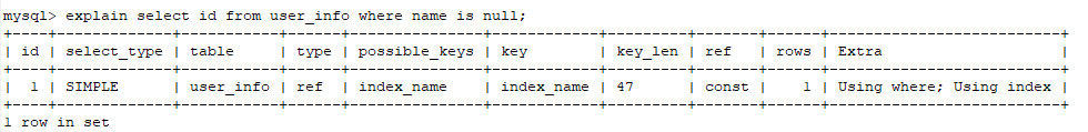 mysql IS NULL使用索引案例講解