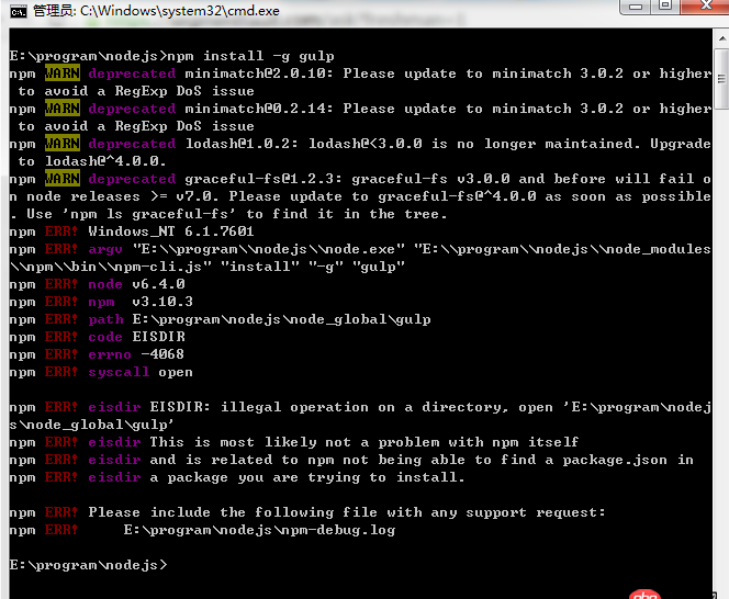 node.js - npm install -g gulp 報錯但不影響使用