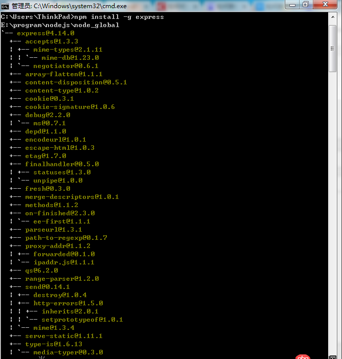 node.js - npm install -g gulp 報錯但不影響使用