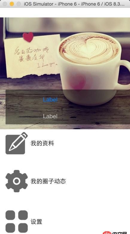 node.js - nodejs使用express接收表單post數據出現問題