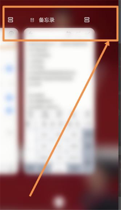 雨課堂可以切屏嗎