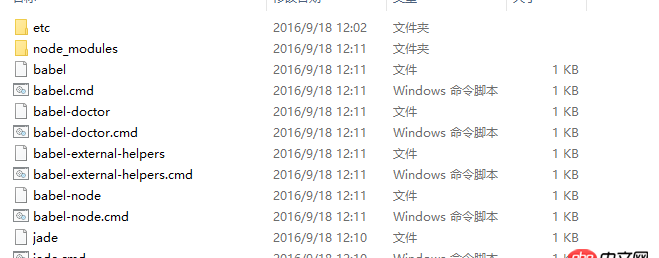 node.js - nodeJS 寫入文件的內容怎么不是按次序的?