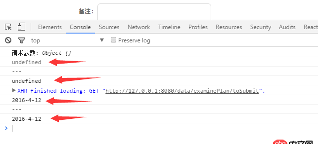 node.js - antdesign怎么集合react-redux對(duì)input控件進(jìn)行初始化賦值