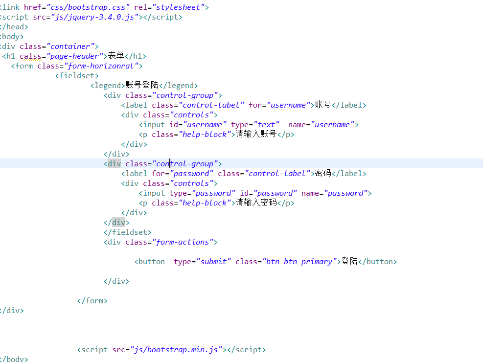 為什么我做不出這樣子的效果