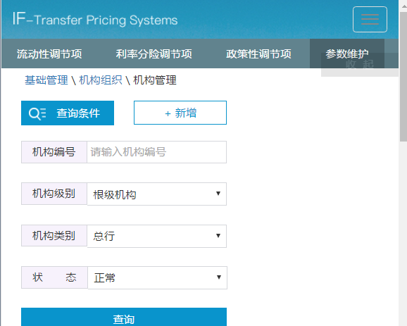 在bootstrap中怎么讓瀏覽器縮小到一定大小時(shí),里面的元素就不自適應(yīng)屏幕大小,而是固定的大小。