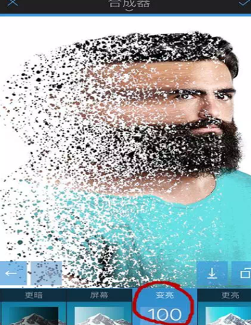 Enlight如何制作粉碎圖片？制作粉碎圖片流程講解