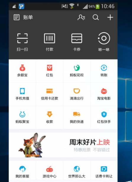 忘記準考證號怎么查四六級成績？無需準考證號查詢四六級成績方法分享