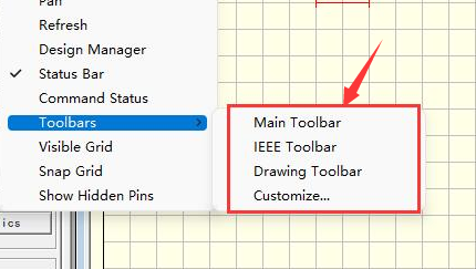 protel99se工具視圖打開教程分享