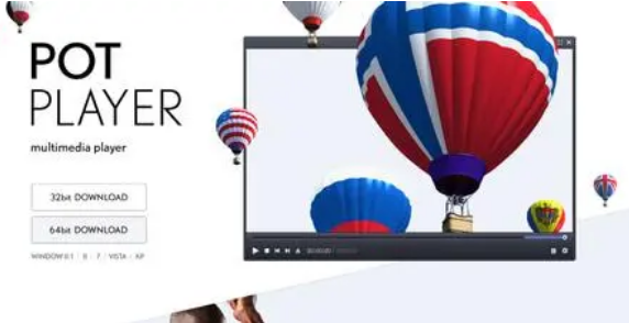 potpalayer設置無邊框窗口技巧分享