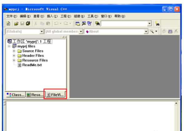vc6.0如何新建工程窗口程序_vc6.0新建工程窗口程序步驟解析