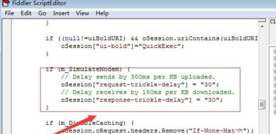 fiddler怎么模擬弱網絡測試_fiddler模擬弱網絡測試方法介紹